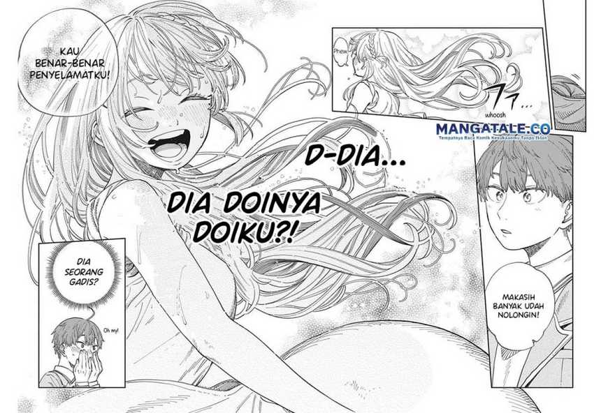 Boku no Suki na Hito ga Suki na Hito Chapter 1 Gambar 14