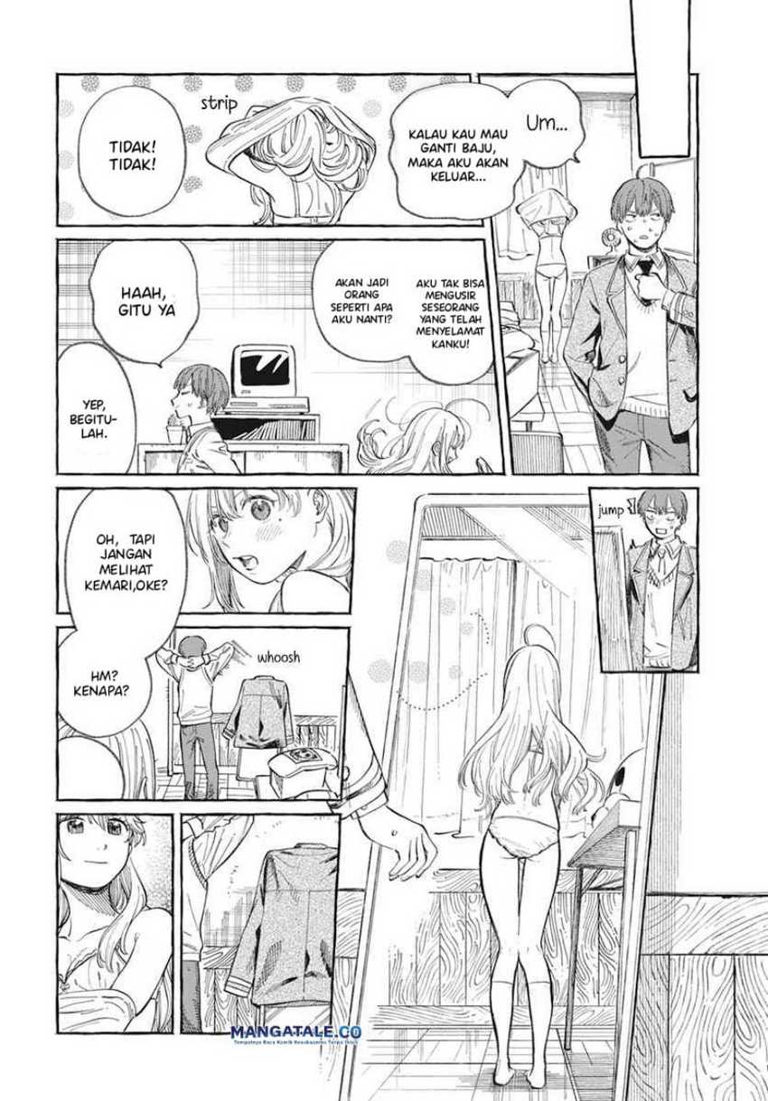 Boku no Suki na Hito ga Suki na Hito Chapter 1 Gambar 15