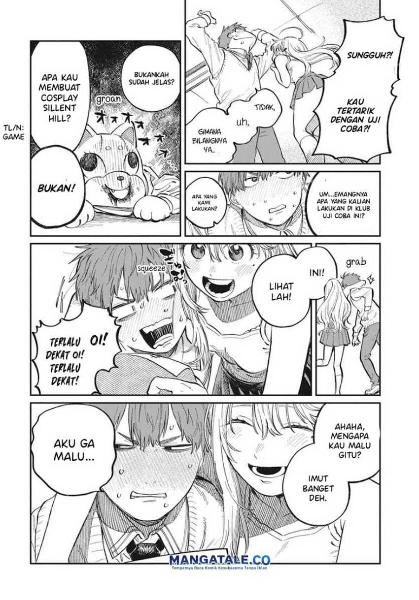 Boku no Suki na Hito ga Suki na Hito Chapter 1 Gambar 17