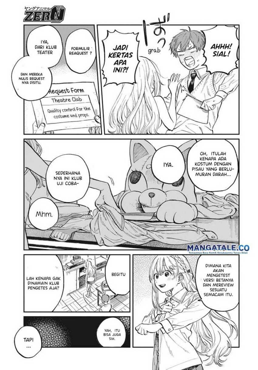 Boku no Suki na Hito ga Suki na Hito Chapter 1 Gambar 18