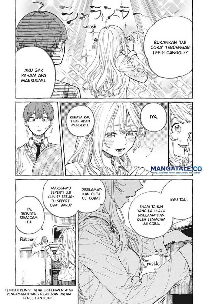 Boku no Suki na Hito ga Suki na Hito Chapter 1 Gambar 19
