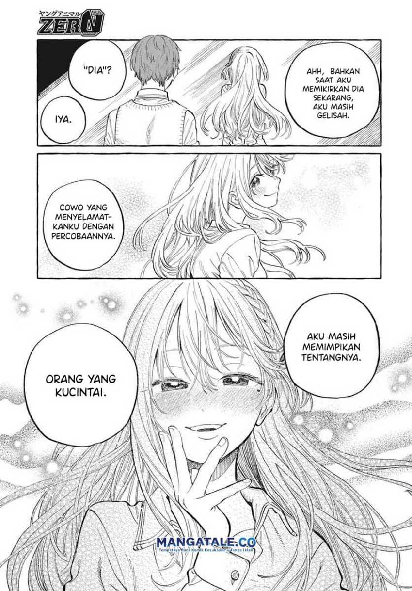 Boku no Suki na Hito ga Suki na Hito Chapter 1 Gambar 20