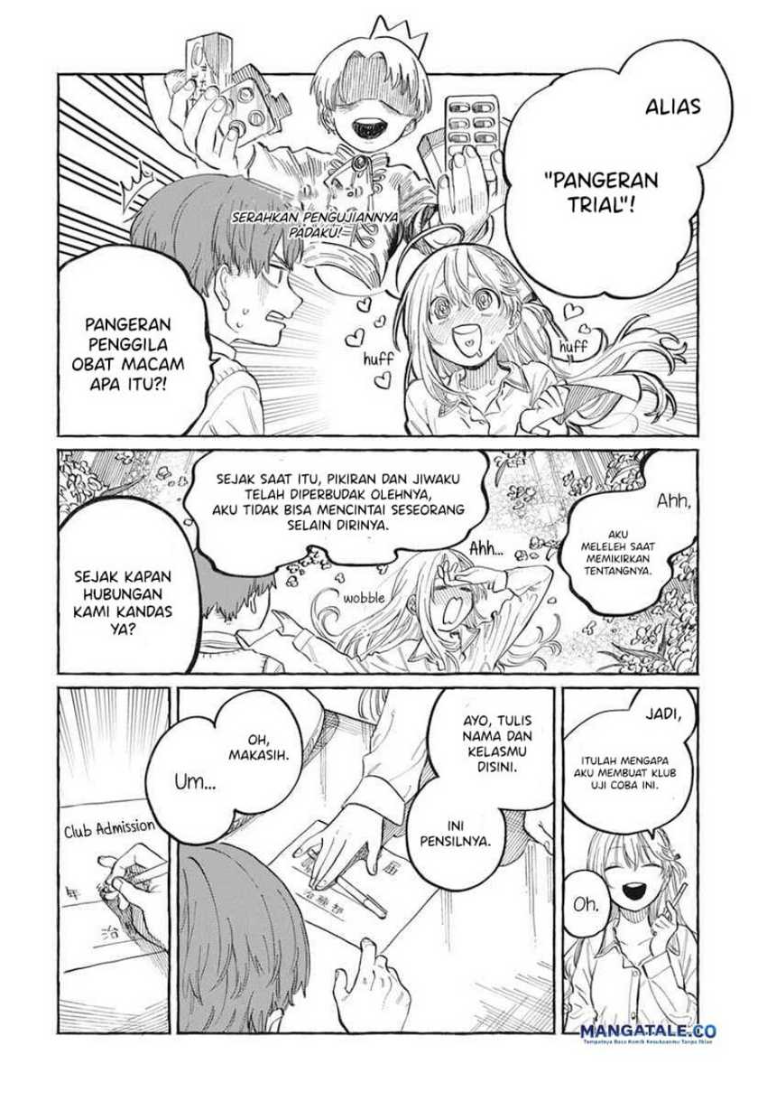Boku no Suki na Hito ga Suki na Hito Chapter 1 Gambar 21