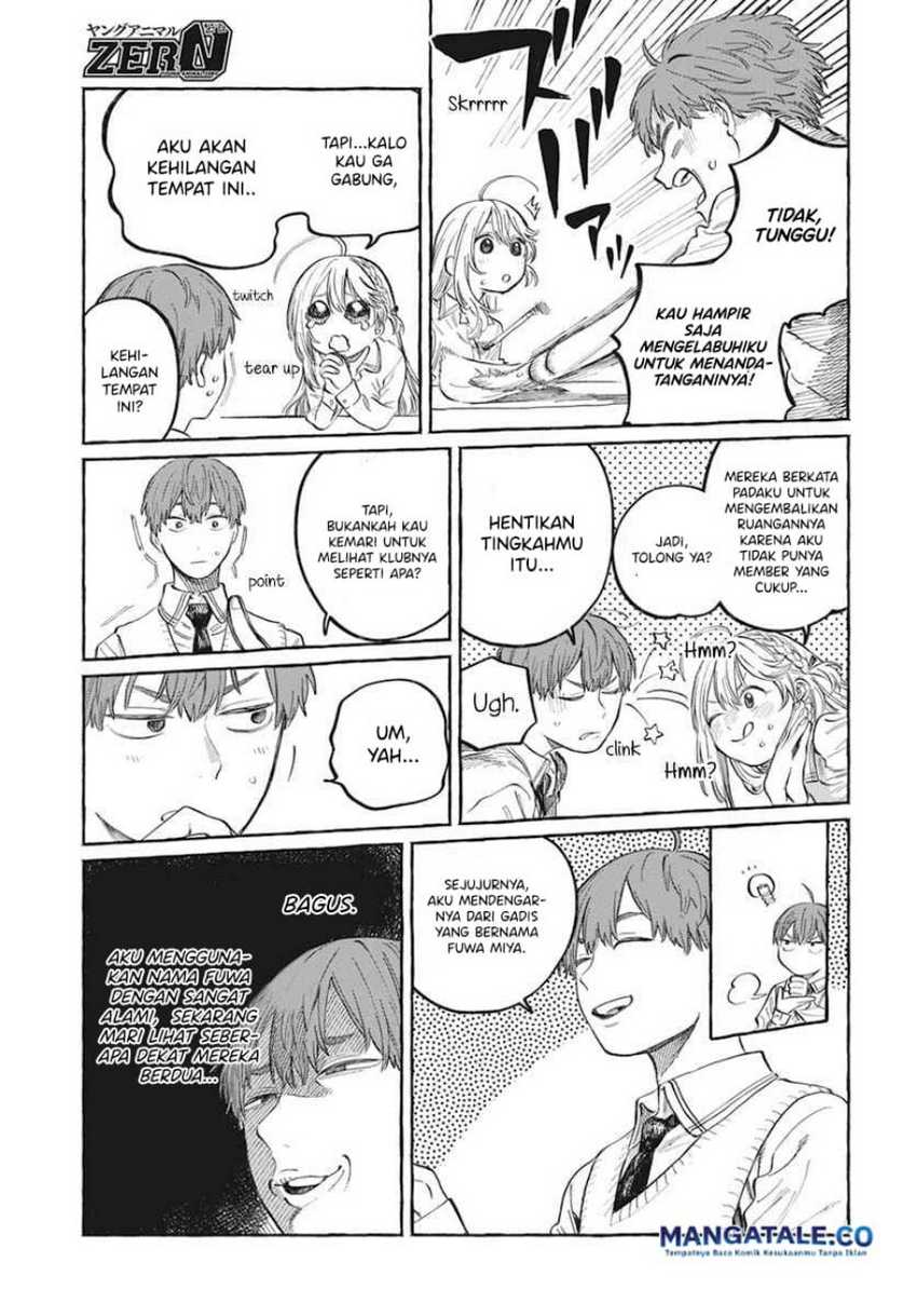 Boku no Suki na Hito ga Suki na Hito Chapter 1 Gambar 22