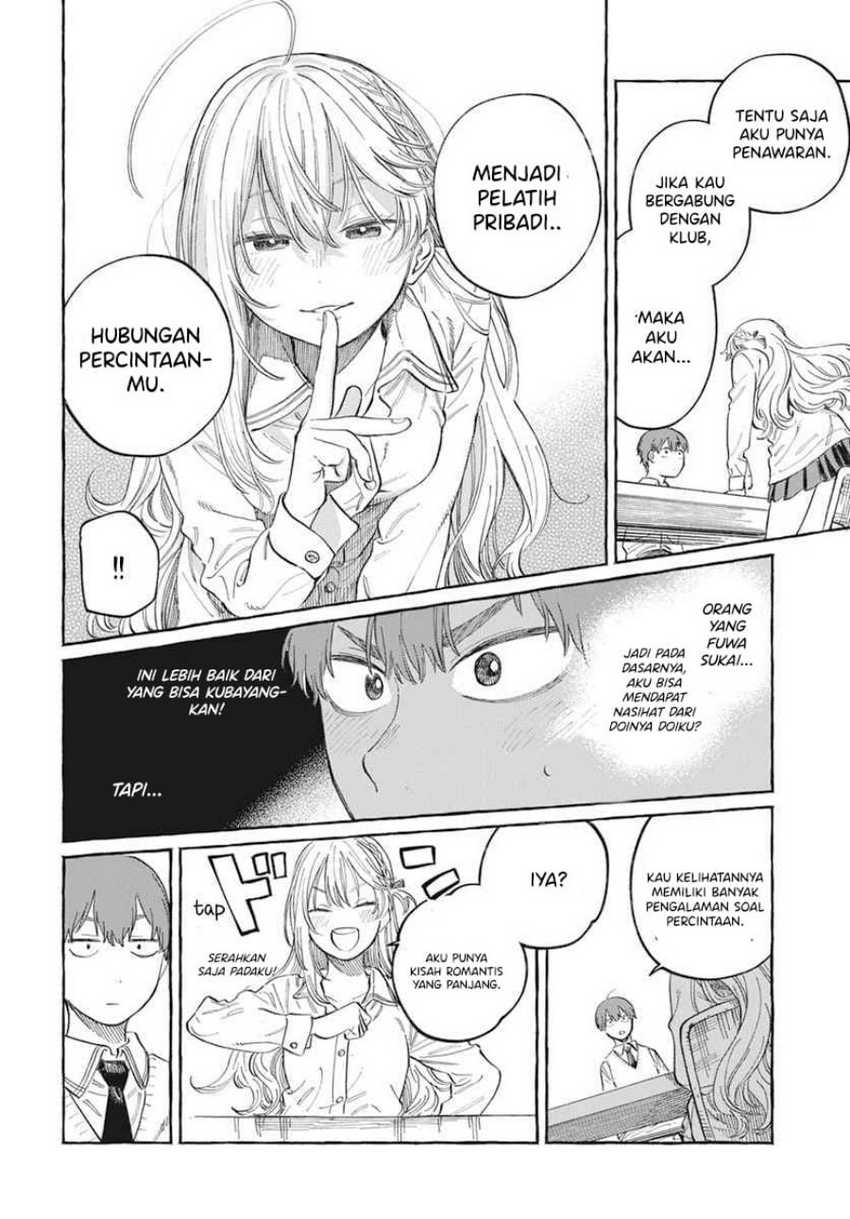 Boku no Suki na Hito ga Suki na Hito Chapter 1 Gambar 25