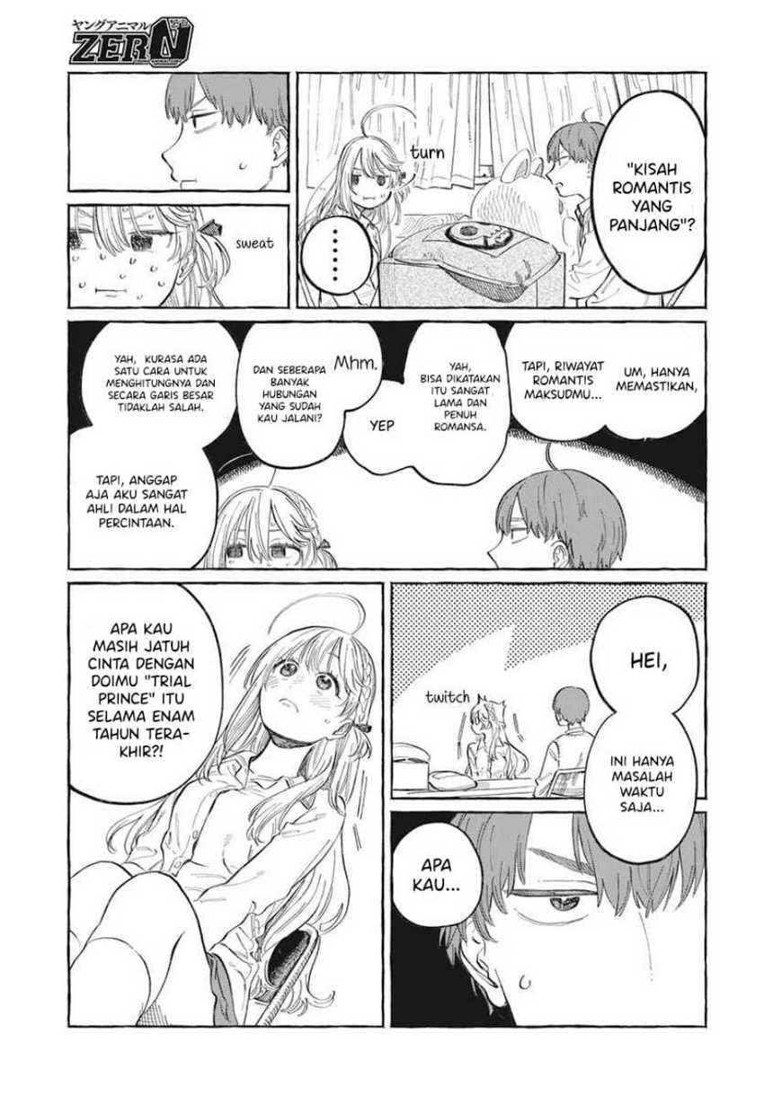 Boku no Suki na Hito ga Suki na Hito Chapter 1 Gambar 26