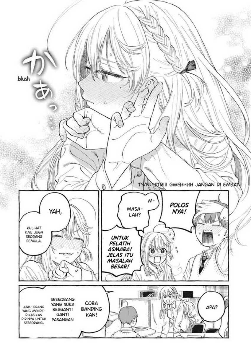 Boku no Suki na Hito ga Suki na Hito Chapter 1 Gambar 27