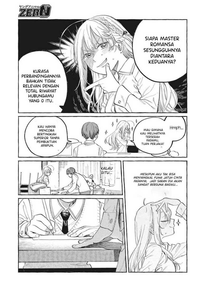 Boku no Suki na Hito ga Suki na Hito Chapter 1 Gambar 28