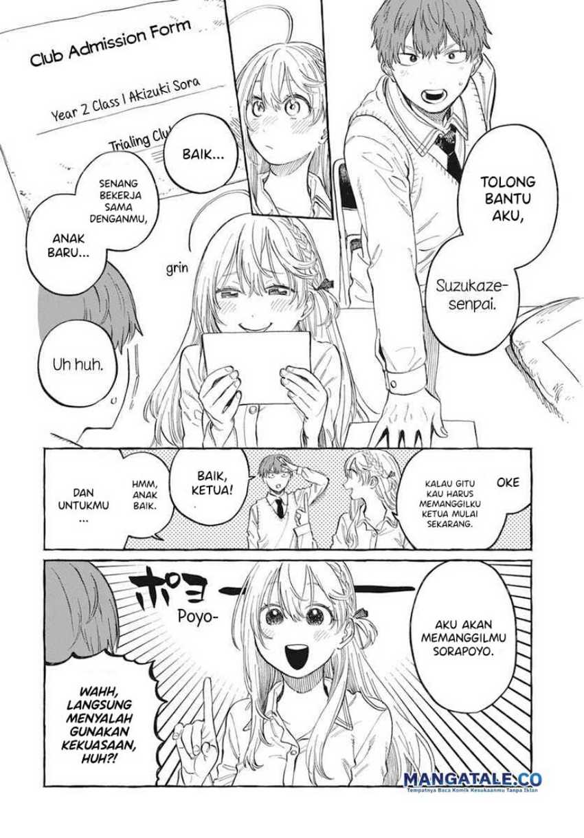 Boku no Suki na Hito ga Suki na Hito Chapter 1 Gambar 29