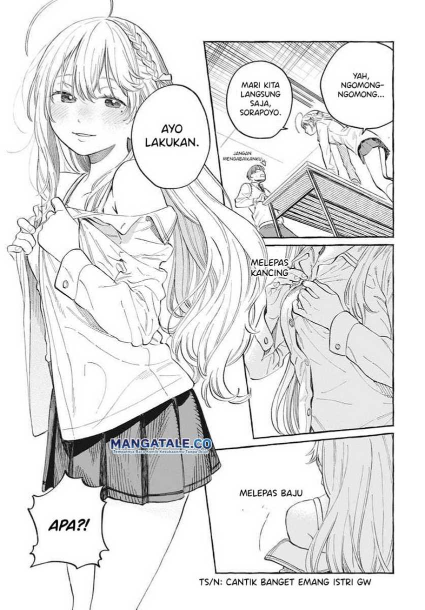 Boku no Suki na Hito ga Suki na Hito Chapter 1 Gambar 30