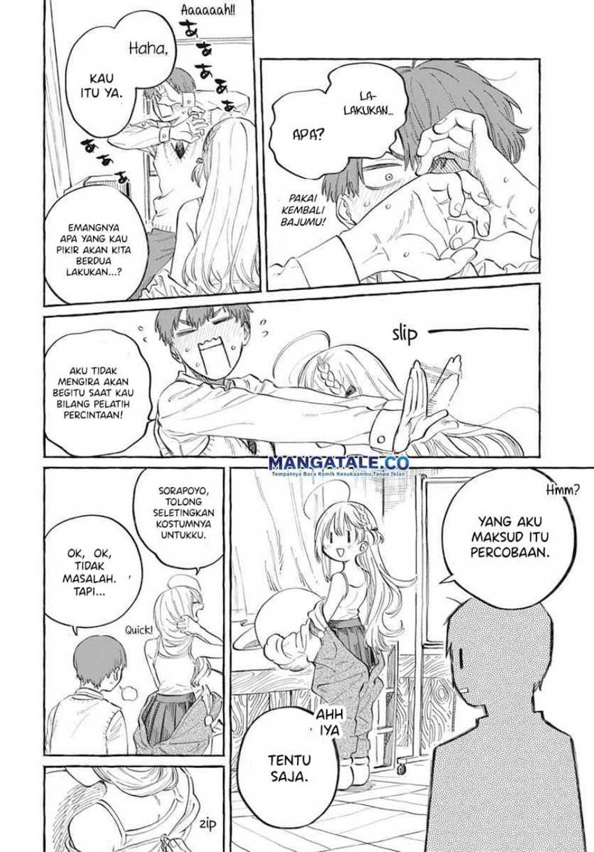 Boku no Suki na Hito ga Suki na Hito Chapter 1 Gambar 31