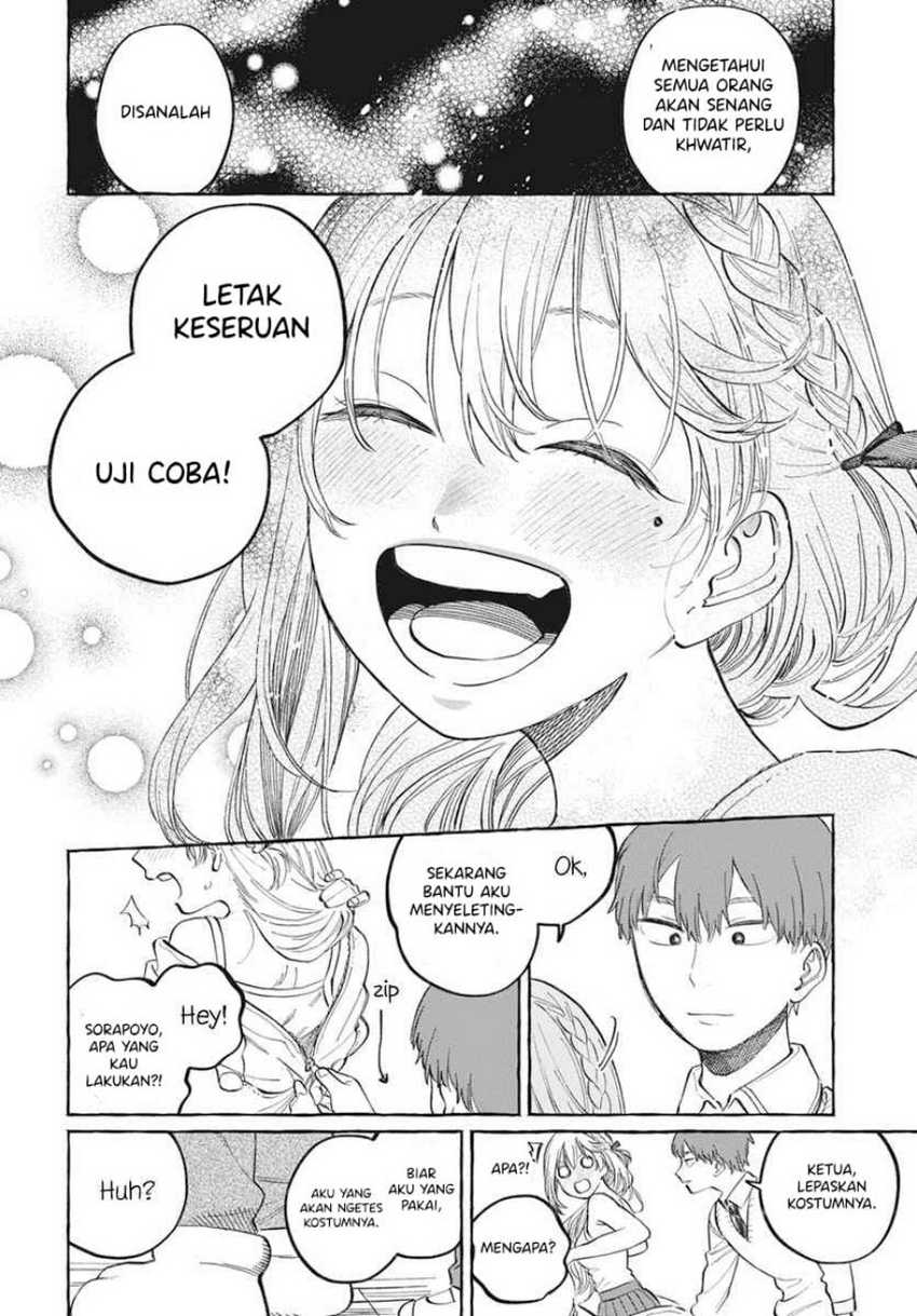 Boku no Suki na Hito ga Suki na Hito Chapter 1 Gambar 33
