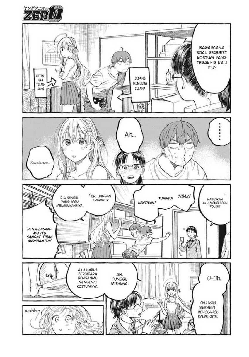 Boku no Suki na Hito ga Suki na Hito Chapter 1 Gambar 36
