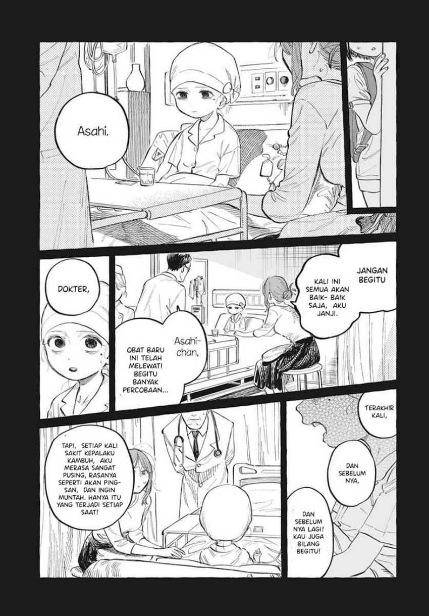 Boku no Suki na Hito ga Suki na Hito Chapter 1 Gambar 40