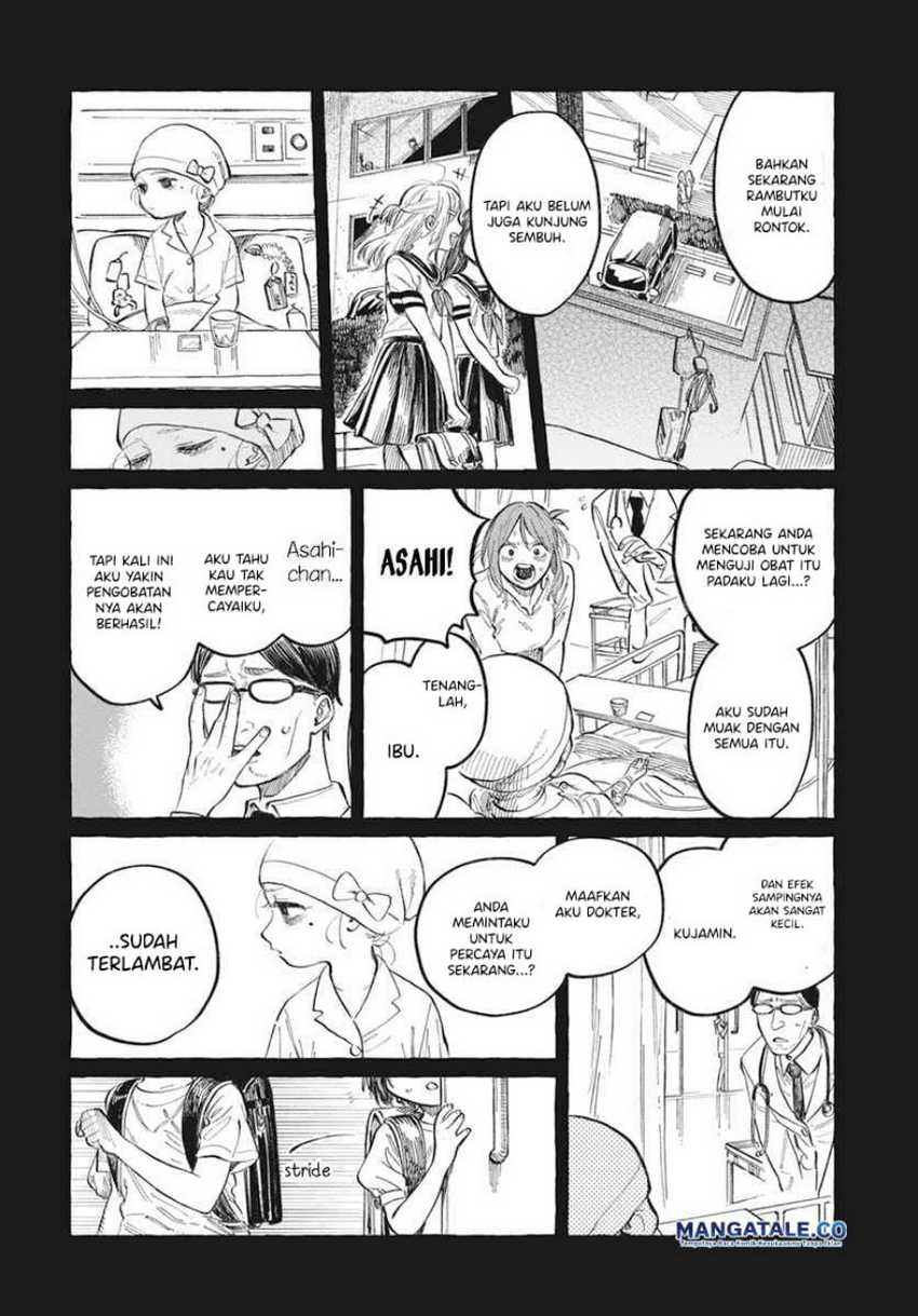 Boku no Suki na Hito ga Suki na Hito Chapter 1 Gambar 41