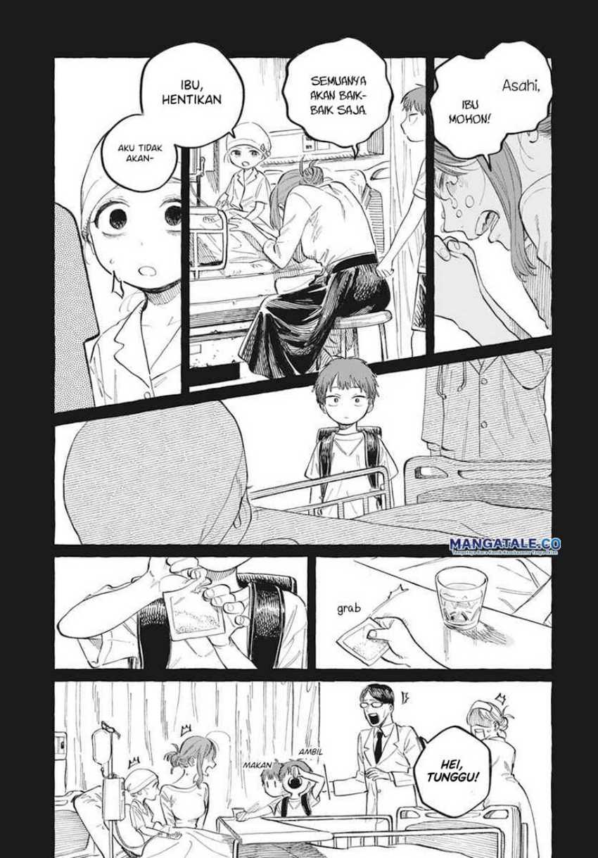 Boku no Suki na Hito ga Suki na Hito Chapter 1 Gambar 42