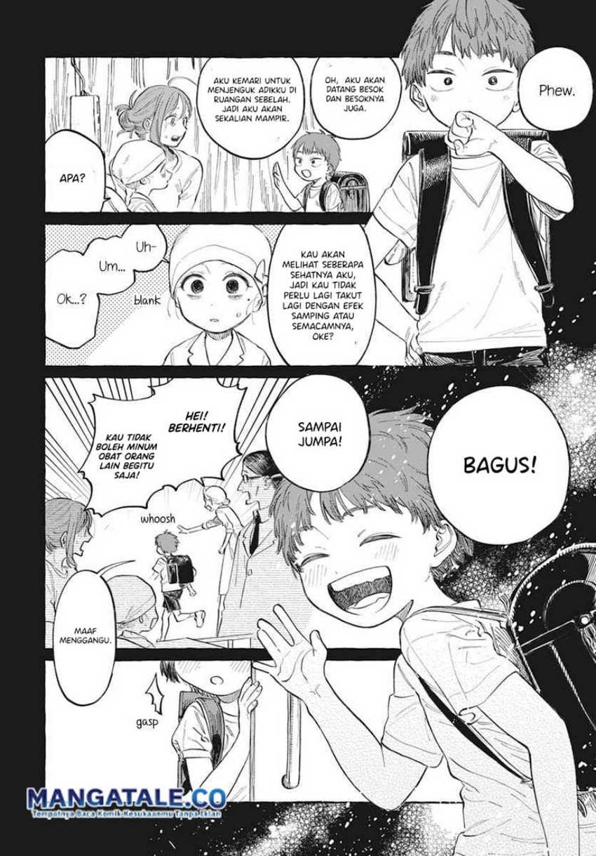 Boku no Suki na Hito ga Suki na Hito Chapter 1 Gambar 43