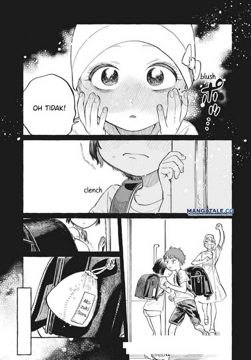 Boku no Suki na Hito ga Suki na Hito Chapter 1 Gambar 44