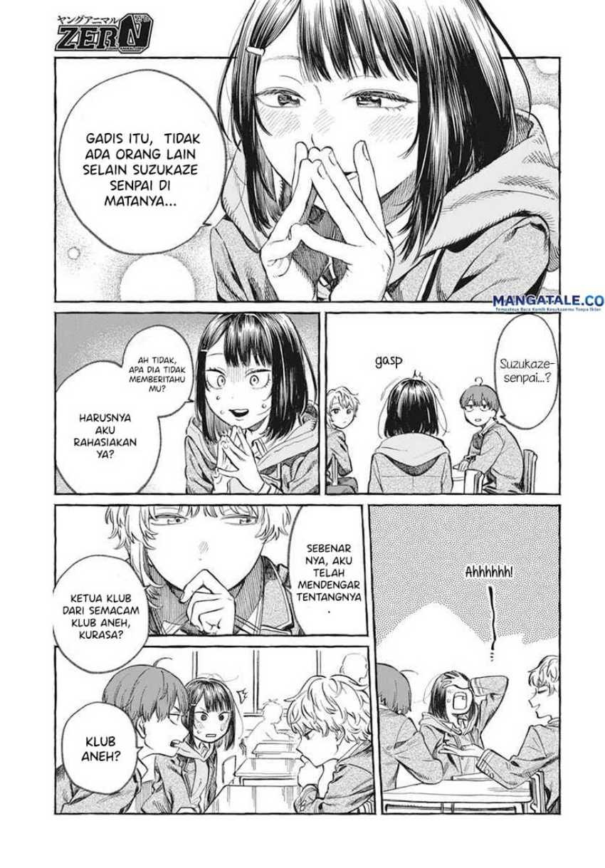 Boku no Suki na Hito ga Suki na Hito Chapter 1 Gambar 7