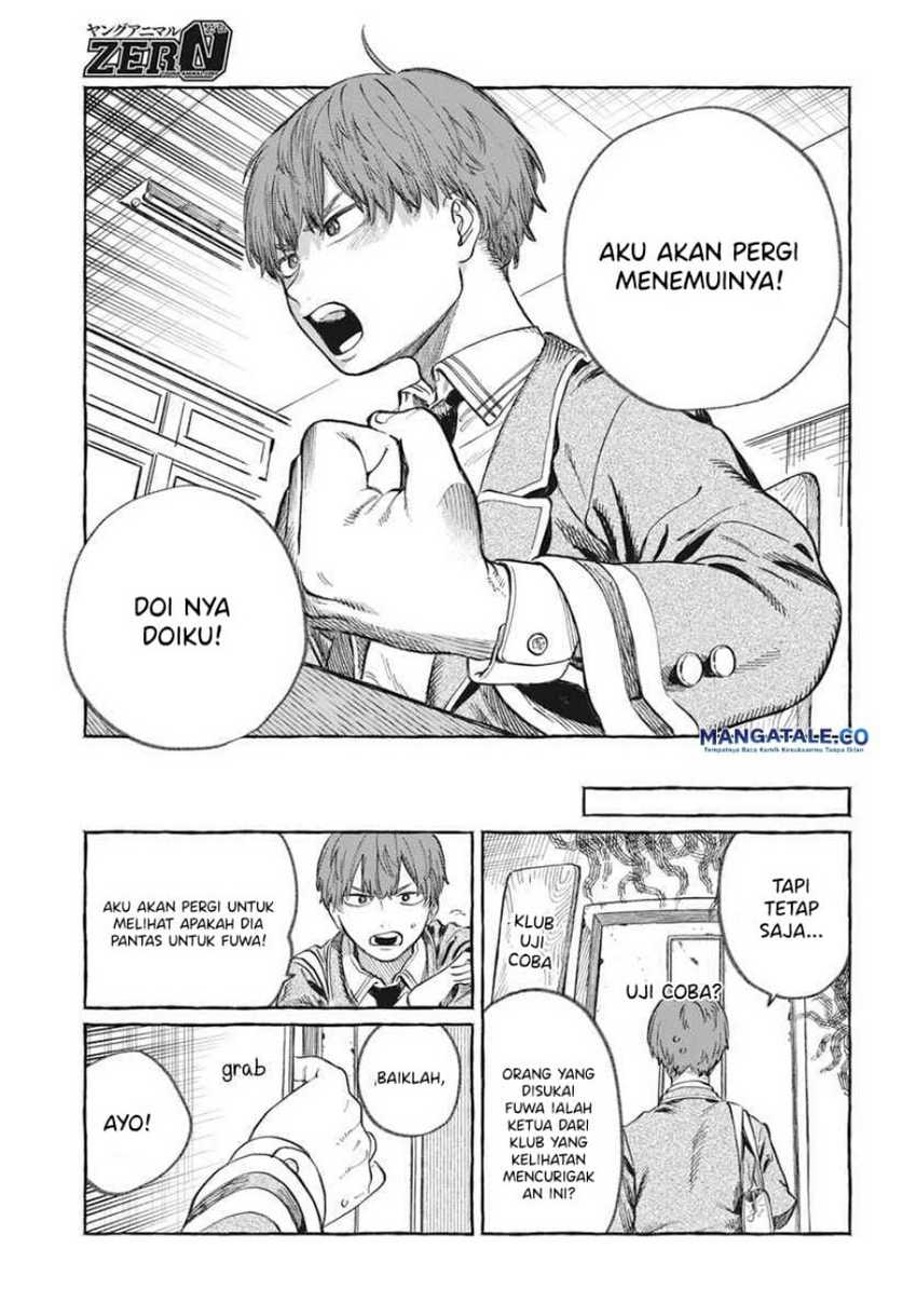 Boku no Suki na Hito ga Suki na Hito Chapter 1 Gambar 9