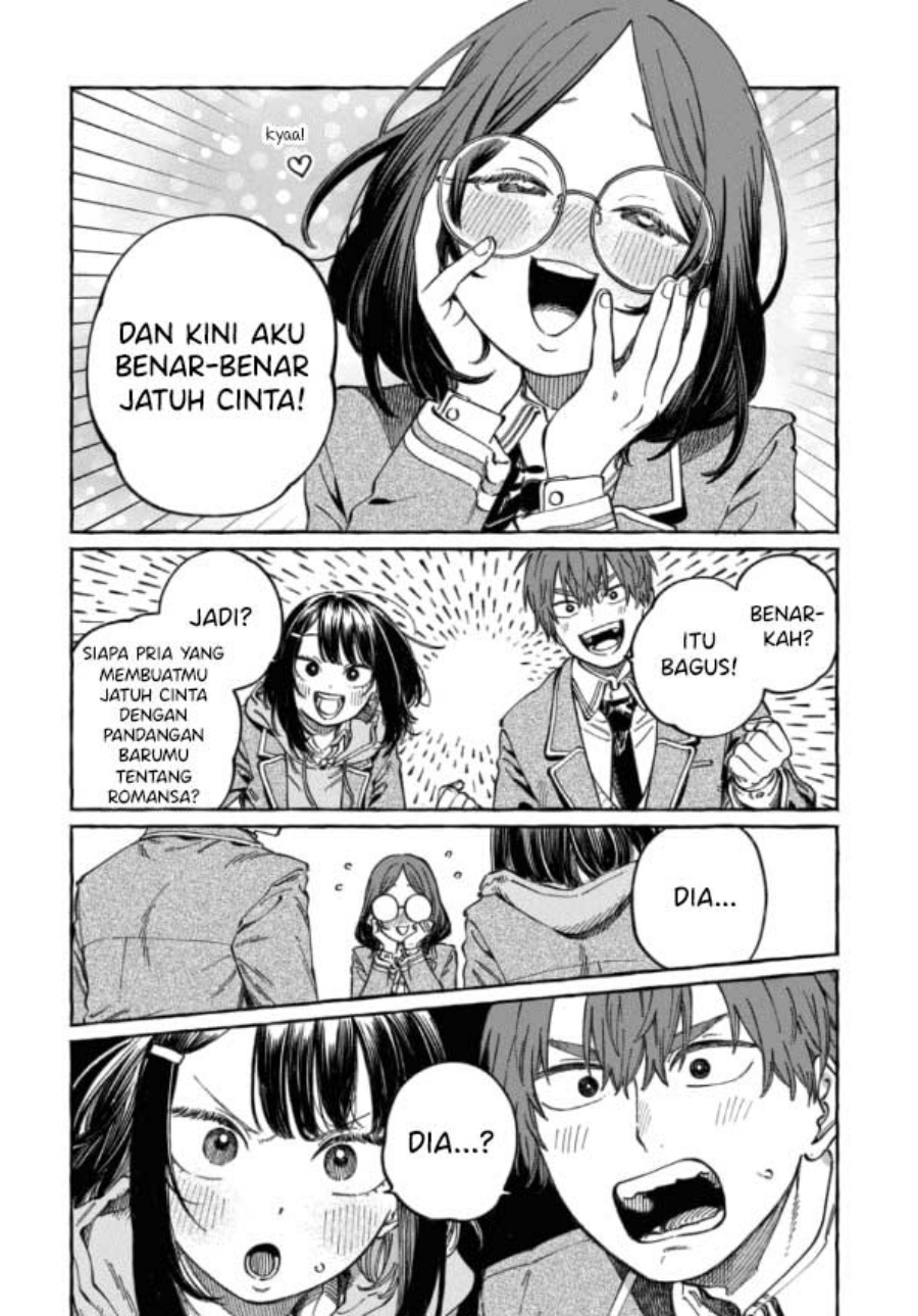 Boku no Suki na Hito ga Suki na Hito Chapter 10.5 Gambar 3