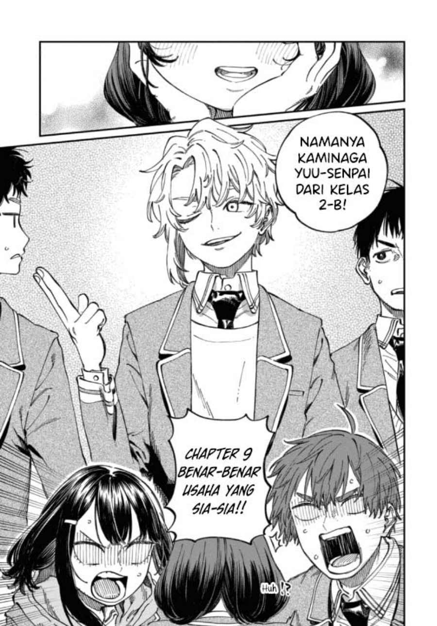 Boku no Suki na Hito ga Suki na Hito Chapter 10.5 Gambar 4