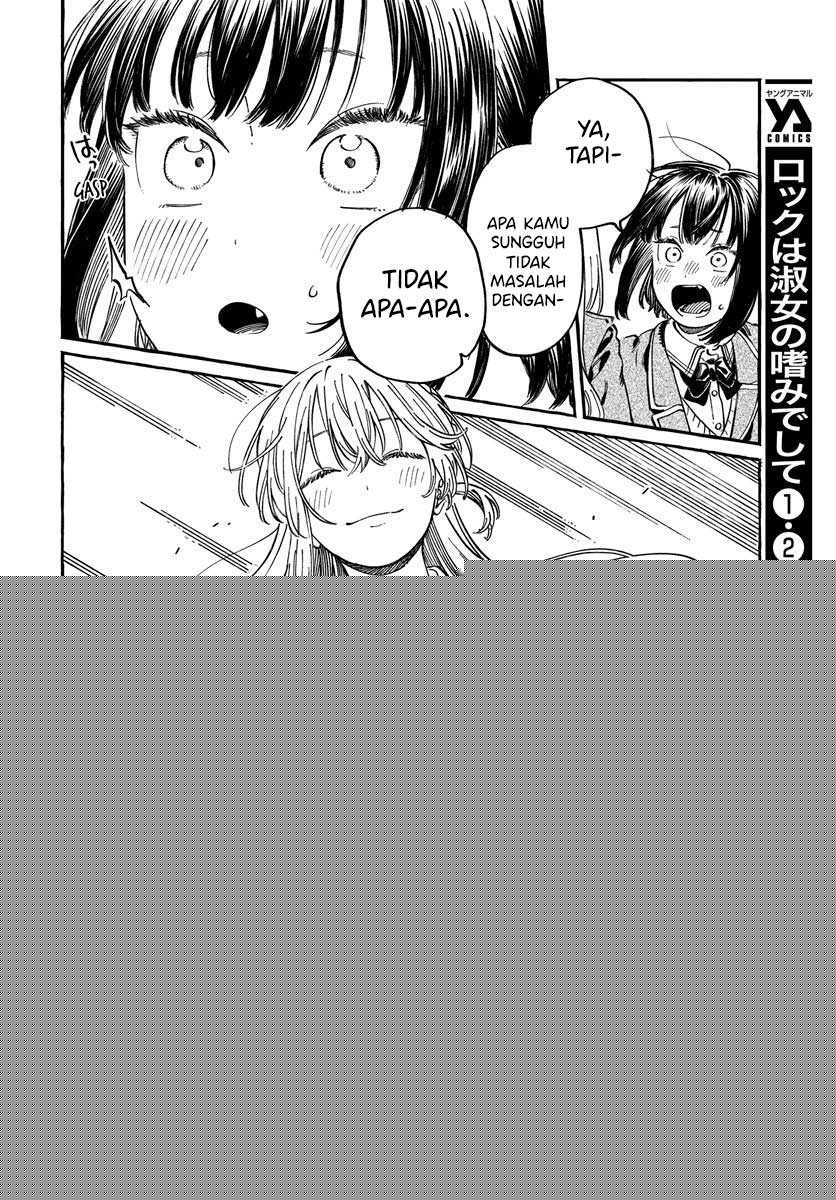 Boku no Suki na Hito ga Suki na Hito Chapter 10 Gambar 19