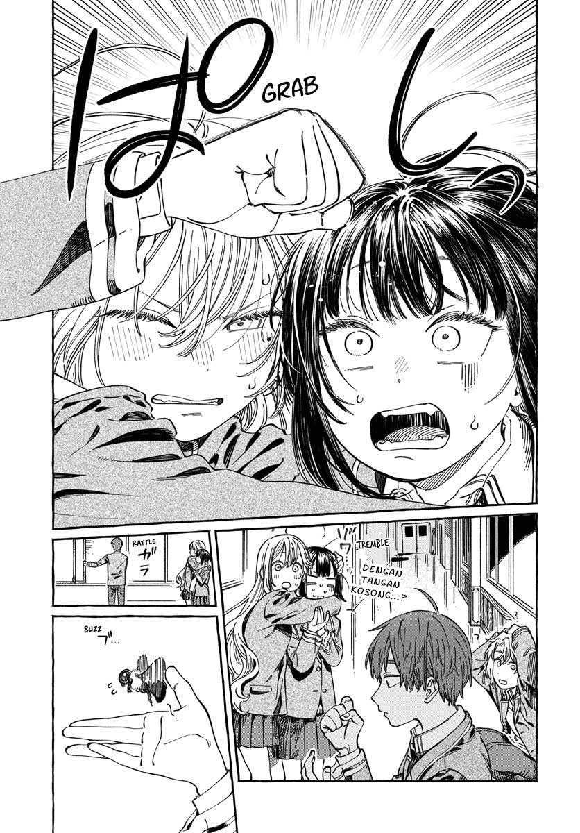 Boku no Suki na Hito ga Suki na Hito Chapter 10 Gambar 22