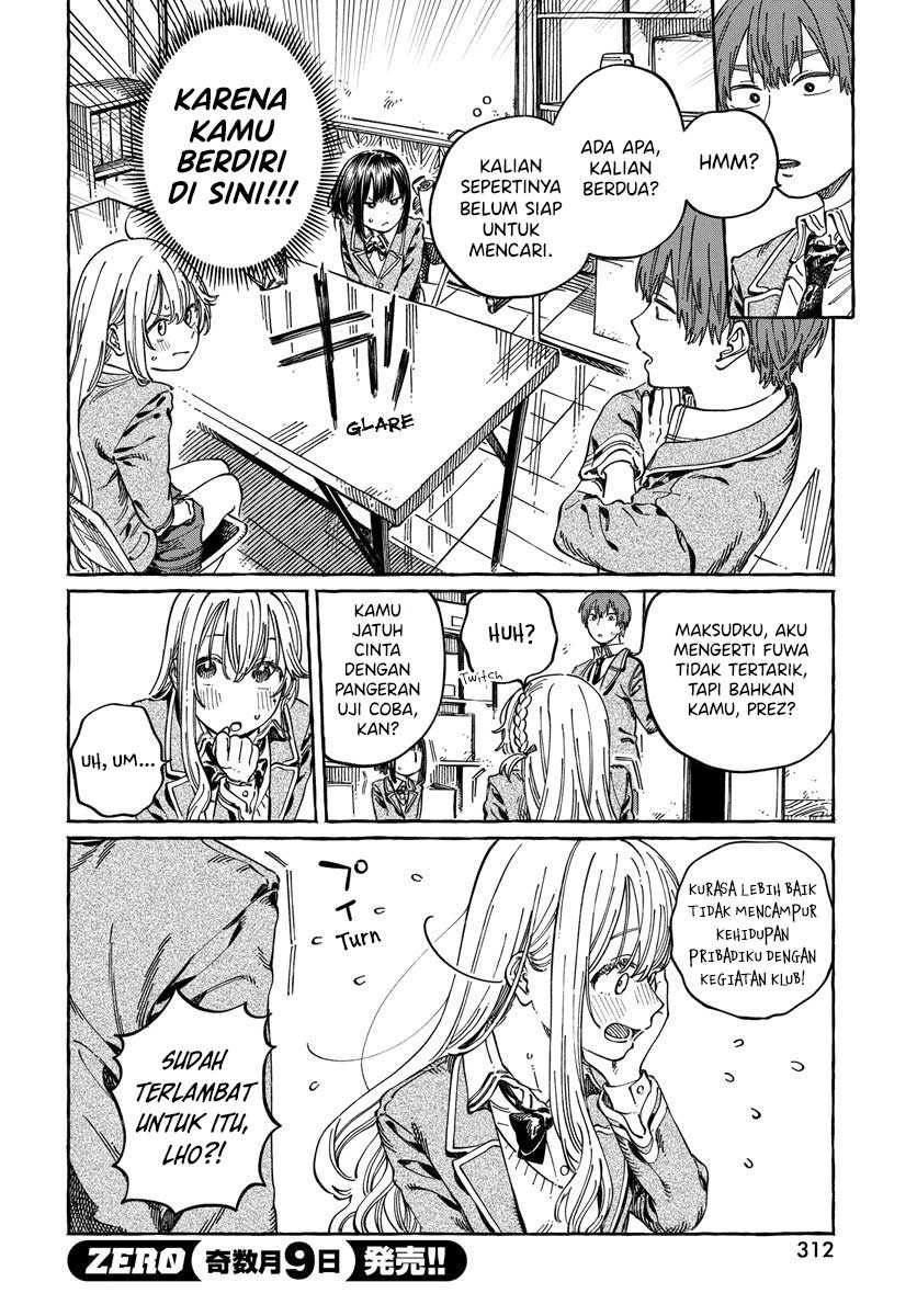 Boku no Suki na Hito ga Suki na Hito Chapter 10 Gambar 7