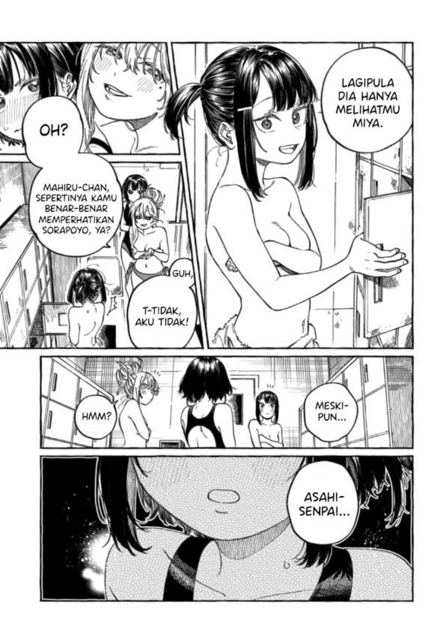 Boku no Suki na Hito ga Suki na Hito Chapter 11.5 Gambar 4