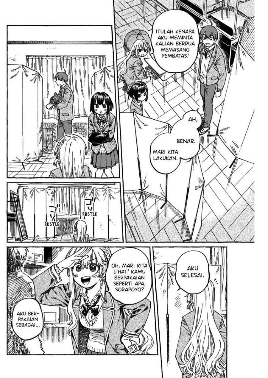 Boku no Suki na Hito ga Suki na Hito Chapter 11.6 Gambar 10