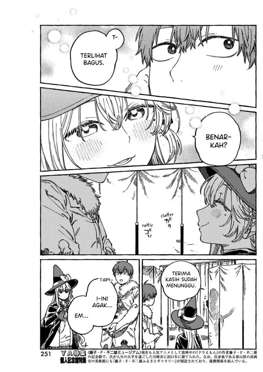 Boku no Suki na Hito ga Suki na Hito Chapter 11.6 Gambar 13