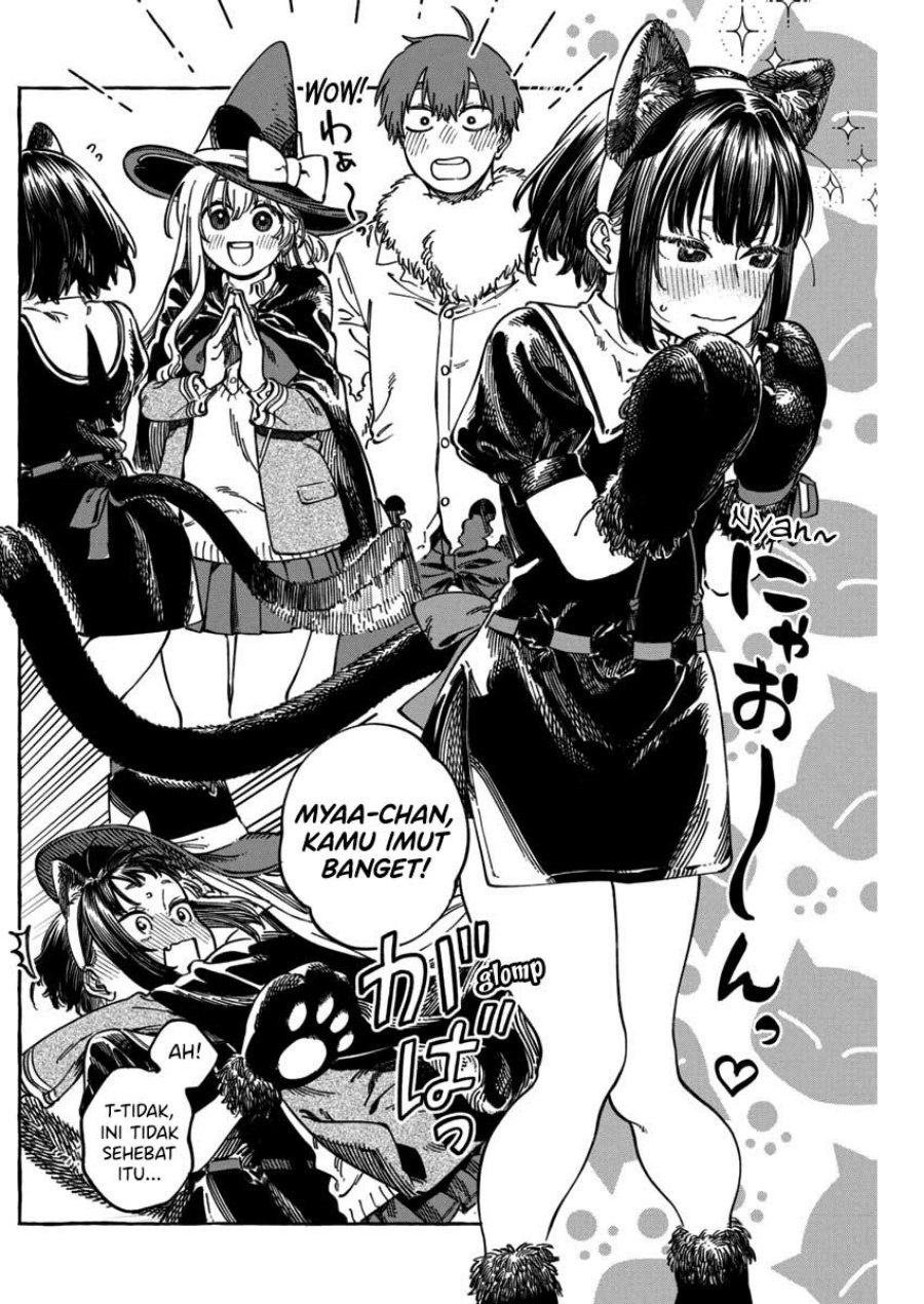 Boku no Suki na Hito ga Suki na Hito Chapter 11.6 Gambar 14
