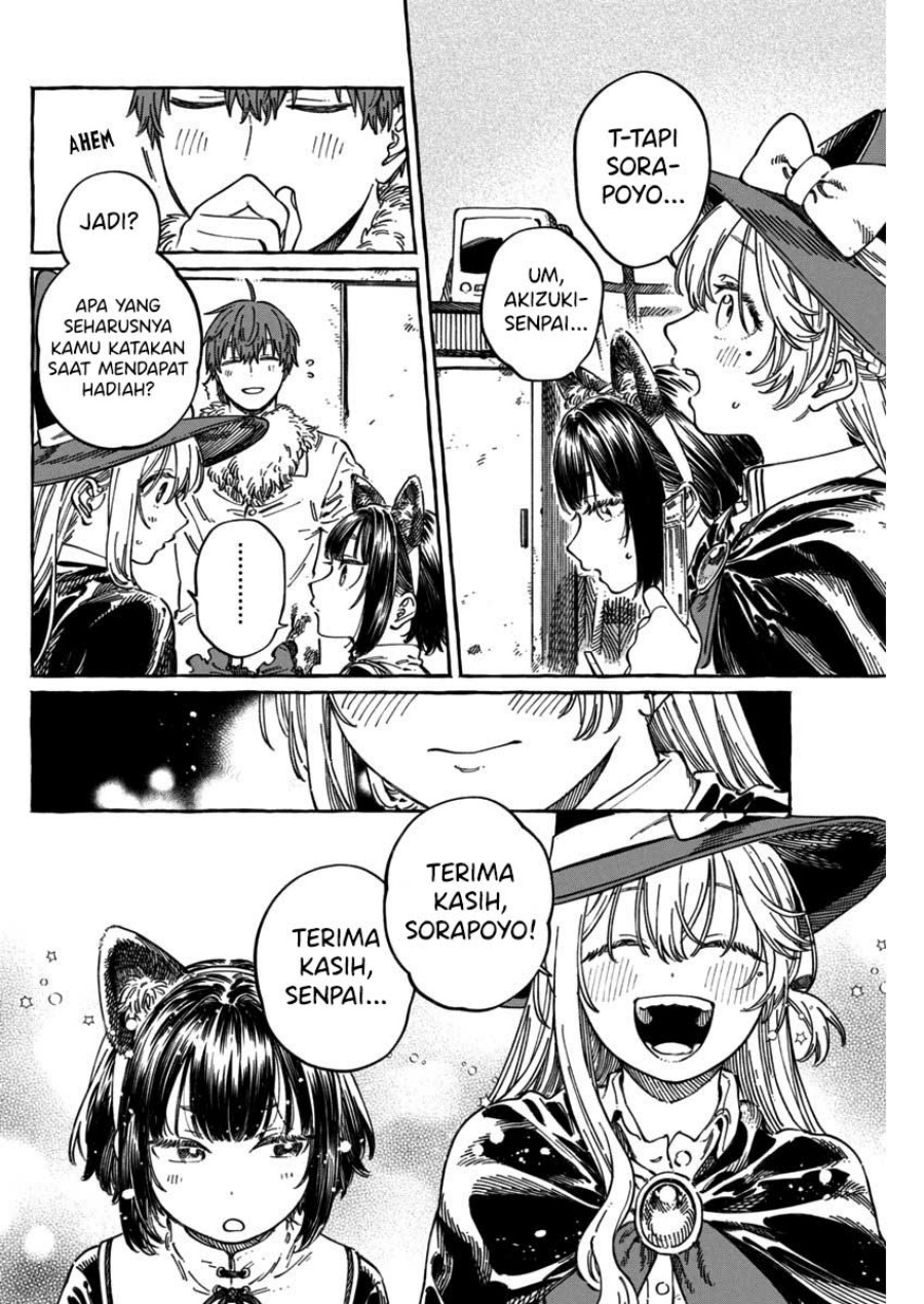 Boku no Suki na Hito ga Suki na Hito Chapter 11.6 Gambar 19