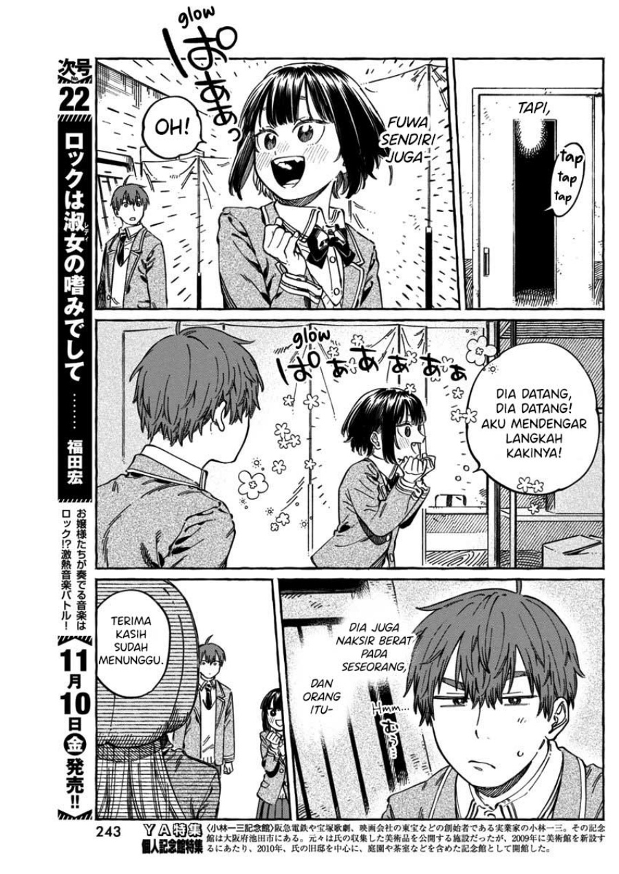Boku no Suki na Hito ga Suki na Hito Chapter 11.6 Gambar 5