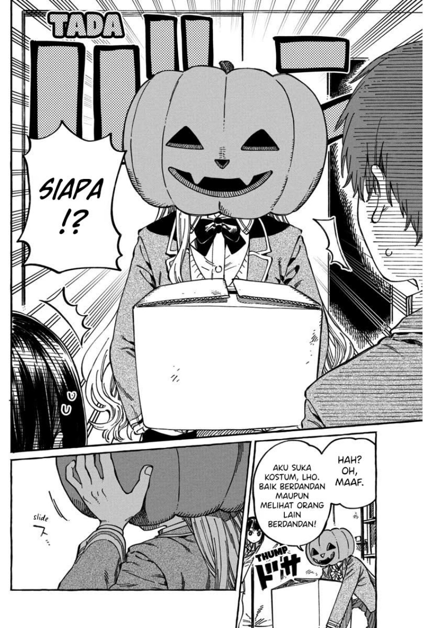 Boku no Suki na Hito ga Suki na Hito Chapter 11.6 Gambar 6