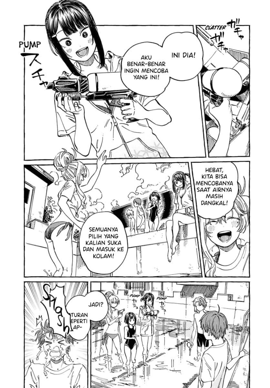 Boku no Suki na Hito ga Suki na Hito Chapter 11 Gambar 14