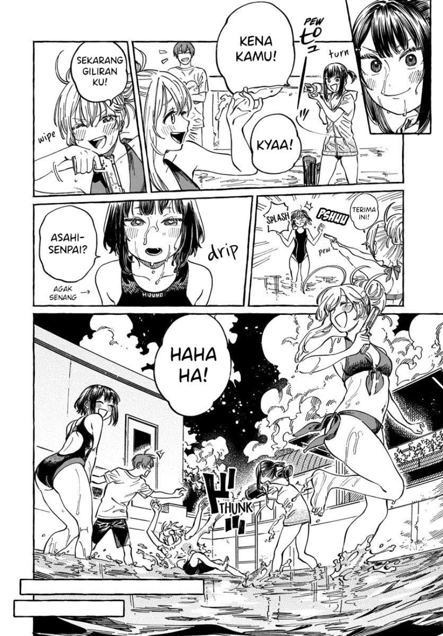 Boku no Suki na Hito ga Suki na Hito Chapter 11 Gambar 21