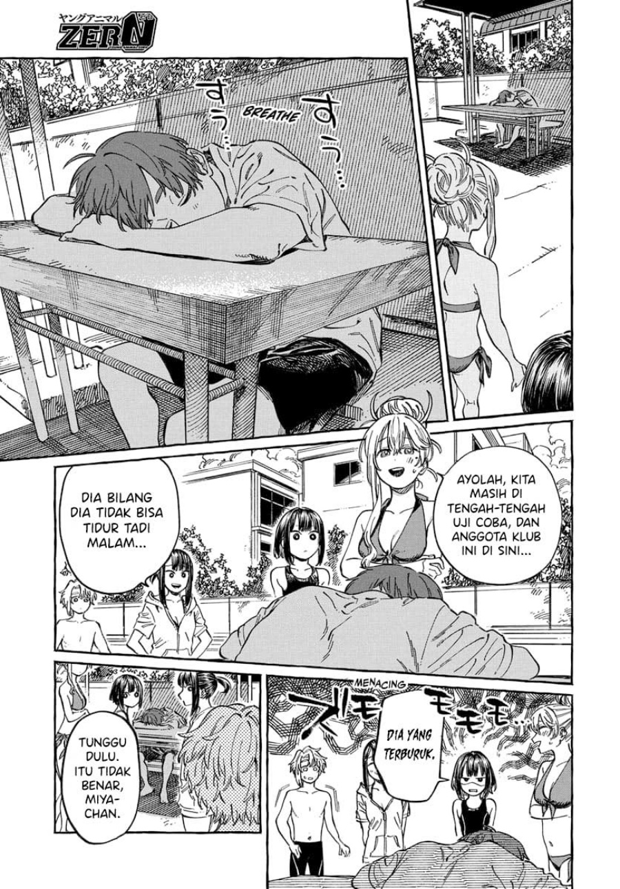 Boku no Suki na Hito ga Suki na Hito Chapter 11 Gambar 24
