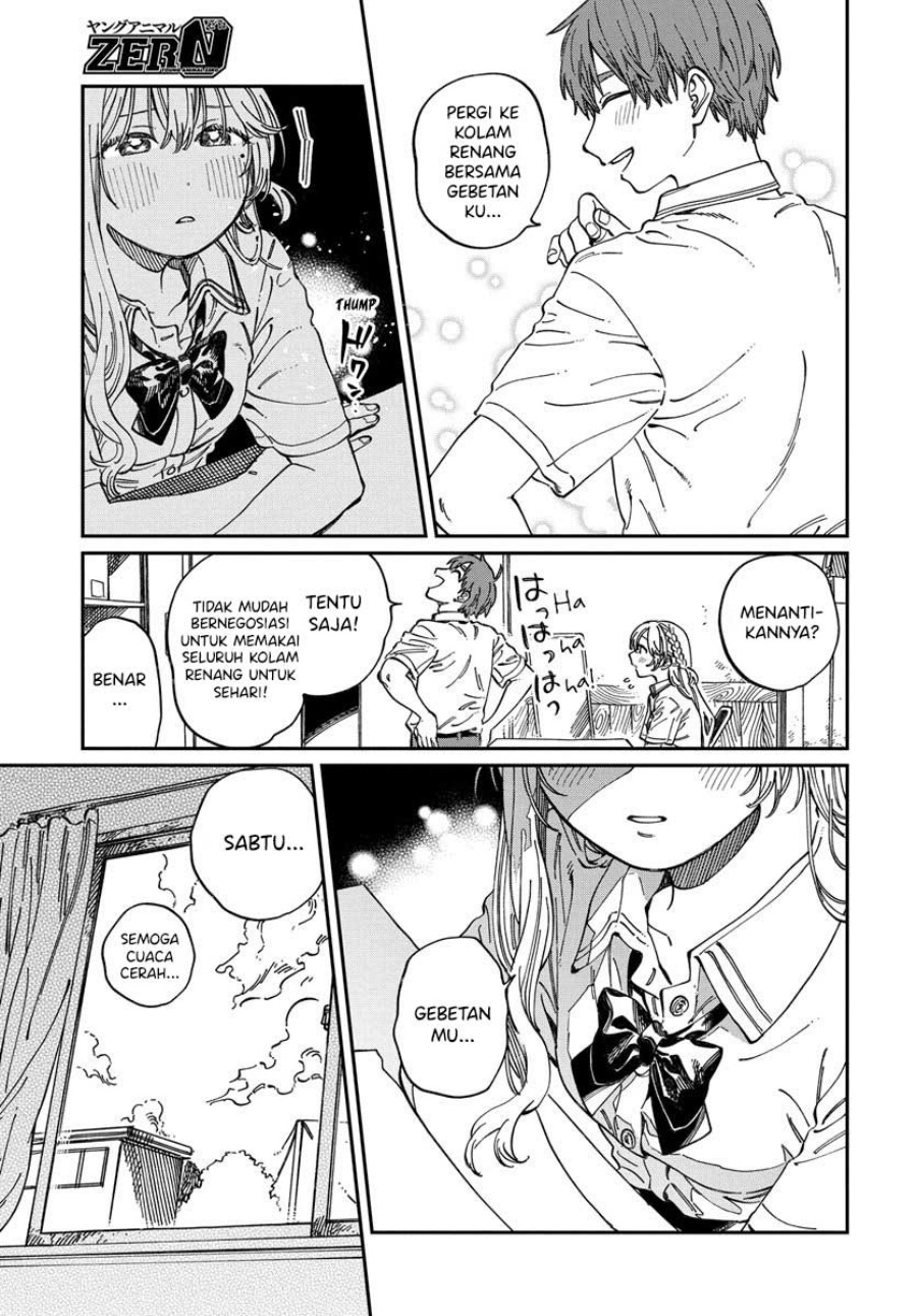 Boku no Suki na Hito ga Suki na Hito Chapter 11 Gambar 4