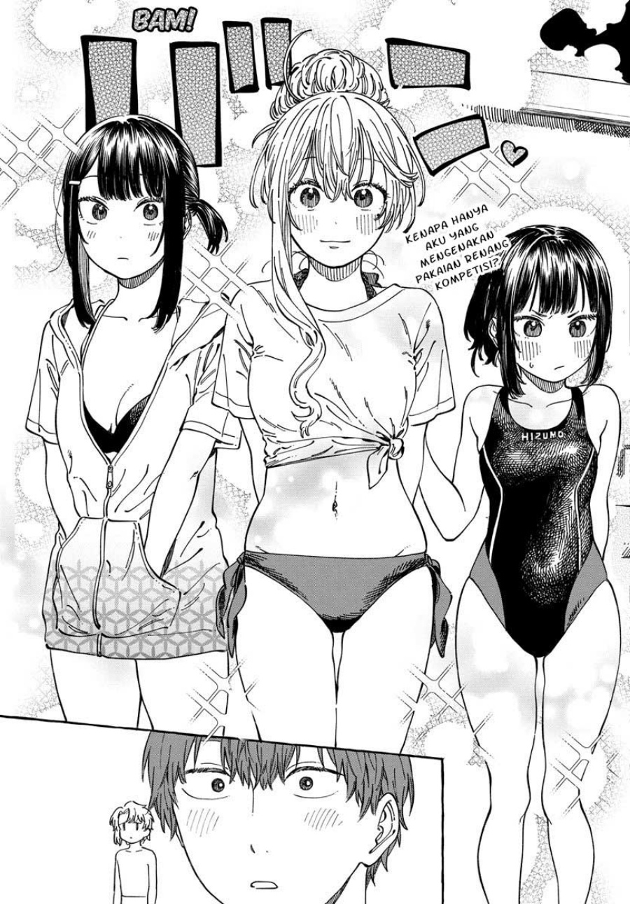 Boku no Suki na Hito ga Suki na Hito Chapter 11 Gambar 8