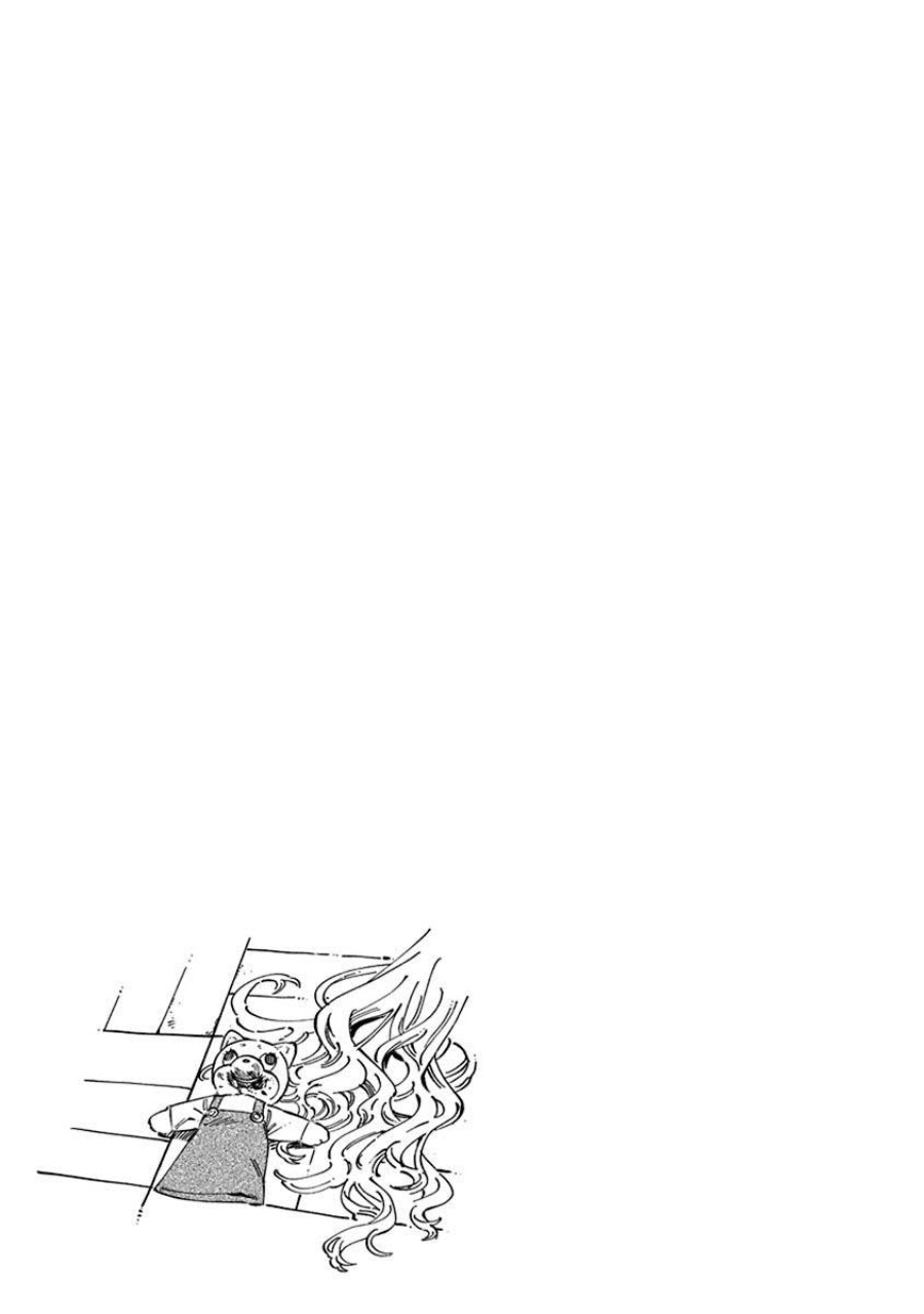 Boku no Suki na Hito ga Suki na Hito Chapter 12.6 Gambar 11