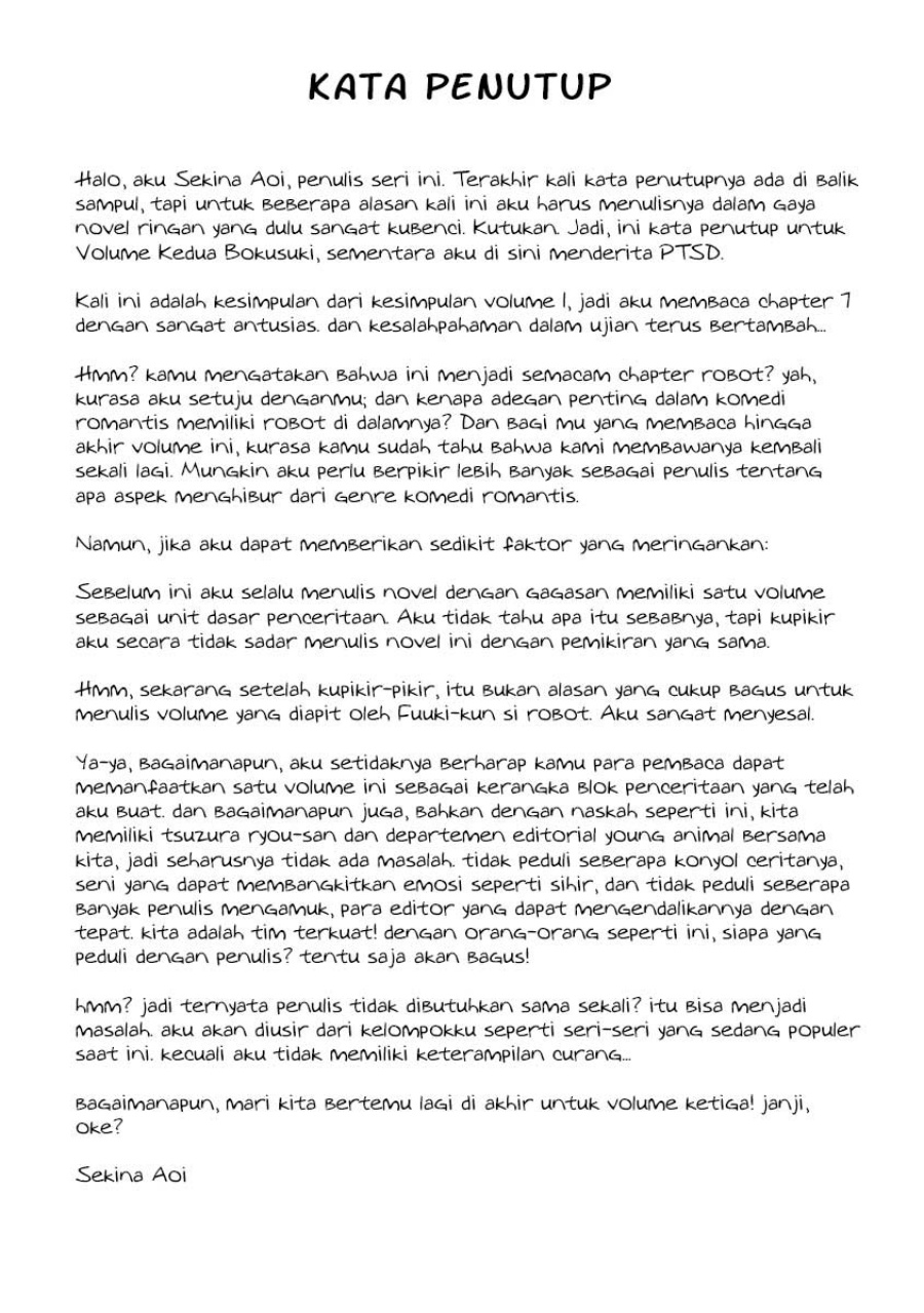 Boku no Suki na Hito ga Suki na Hito Chapter 12.6 Gambar 12