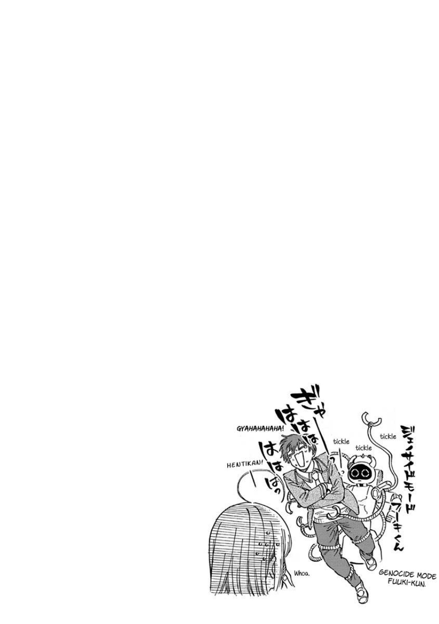 Boku no Suki na Hito ga Suki na Hito Chapter 12.6 Gambar 6