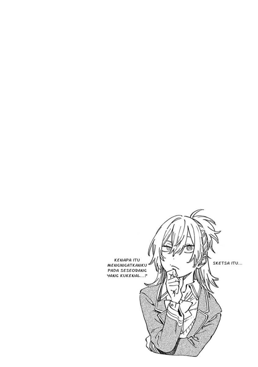 Boku no Suki na Hito ga Suki na Hito Chapter 12.6 Gambar 9