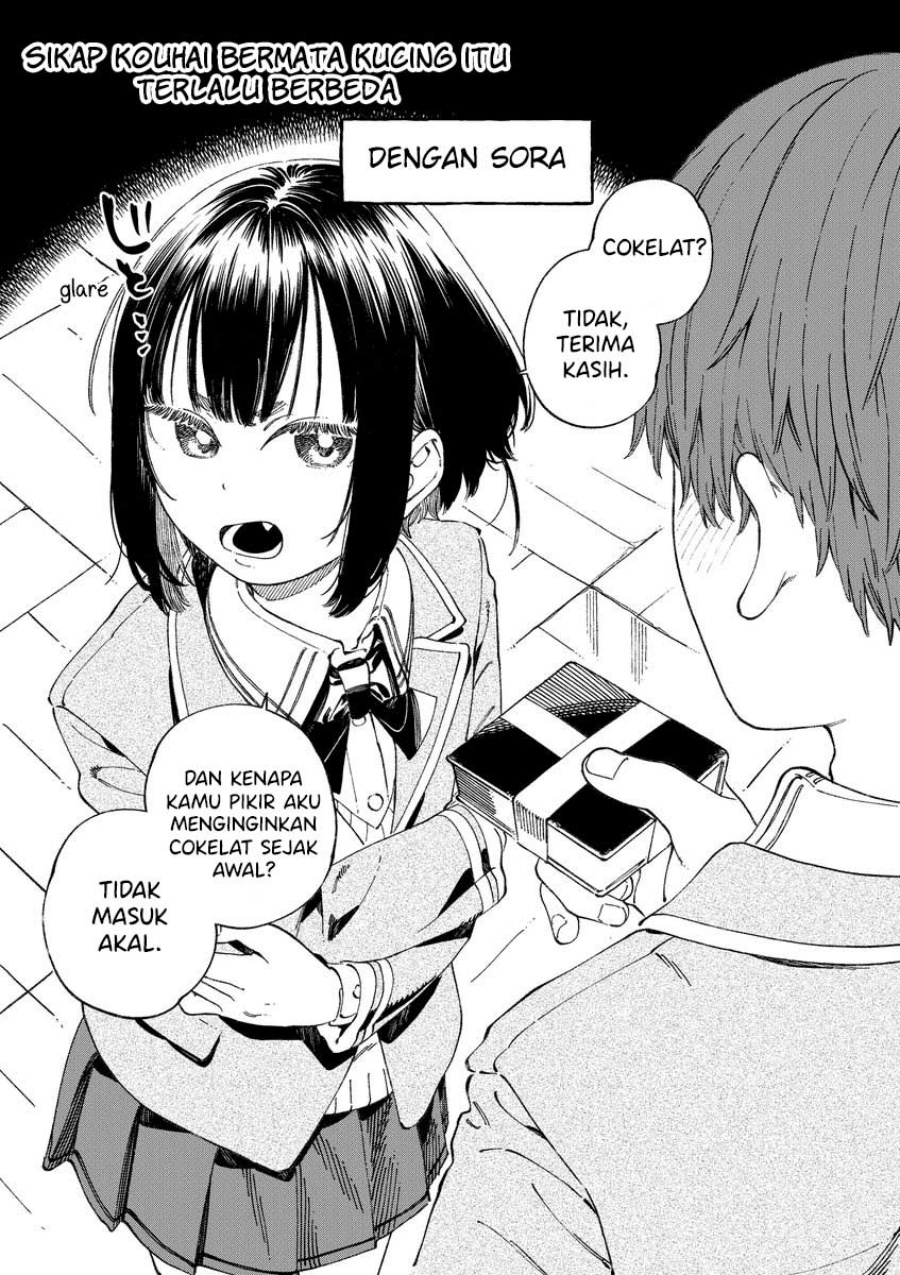 Boku no Suki na Hito ga Suki na Hito Chapter 12.7 Gambar 10