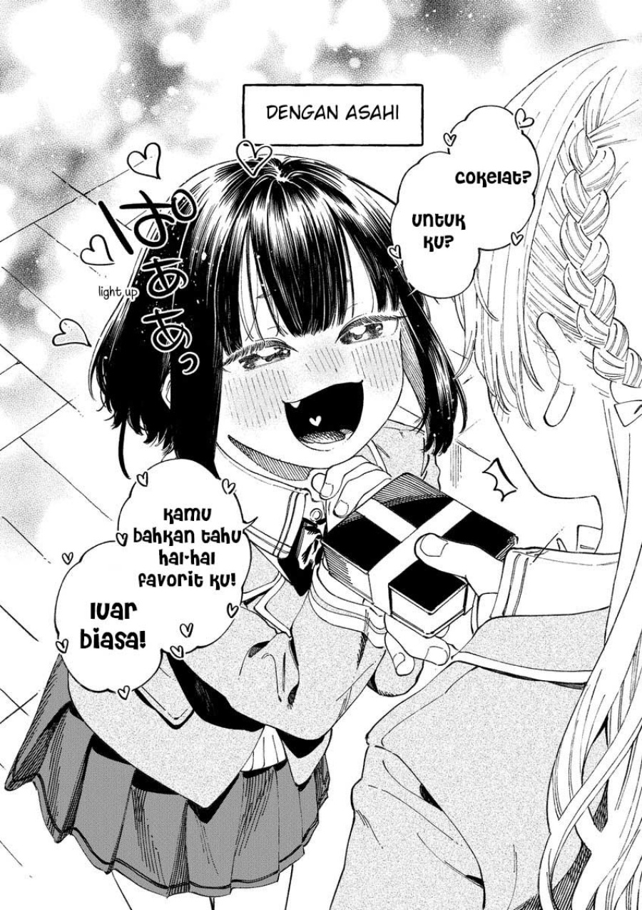 Boku no Suki na Hito ga Suki na Hito Chapter 12.7 Gambar 11