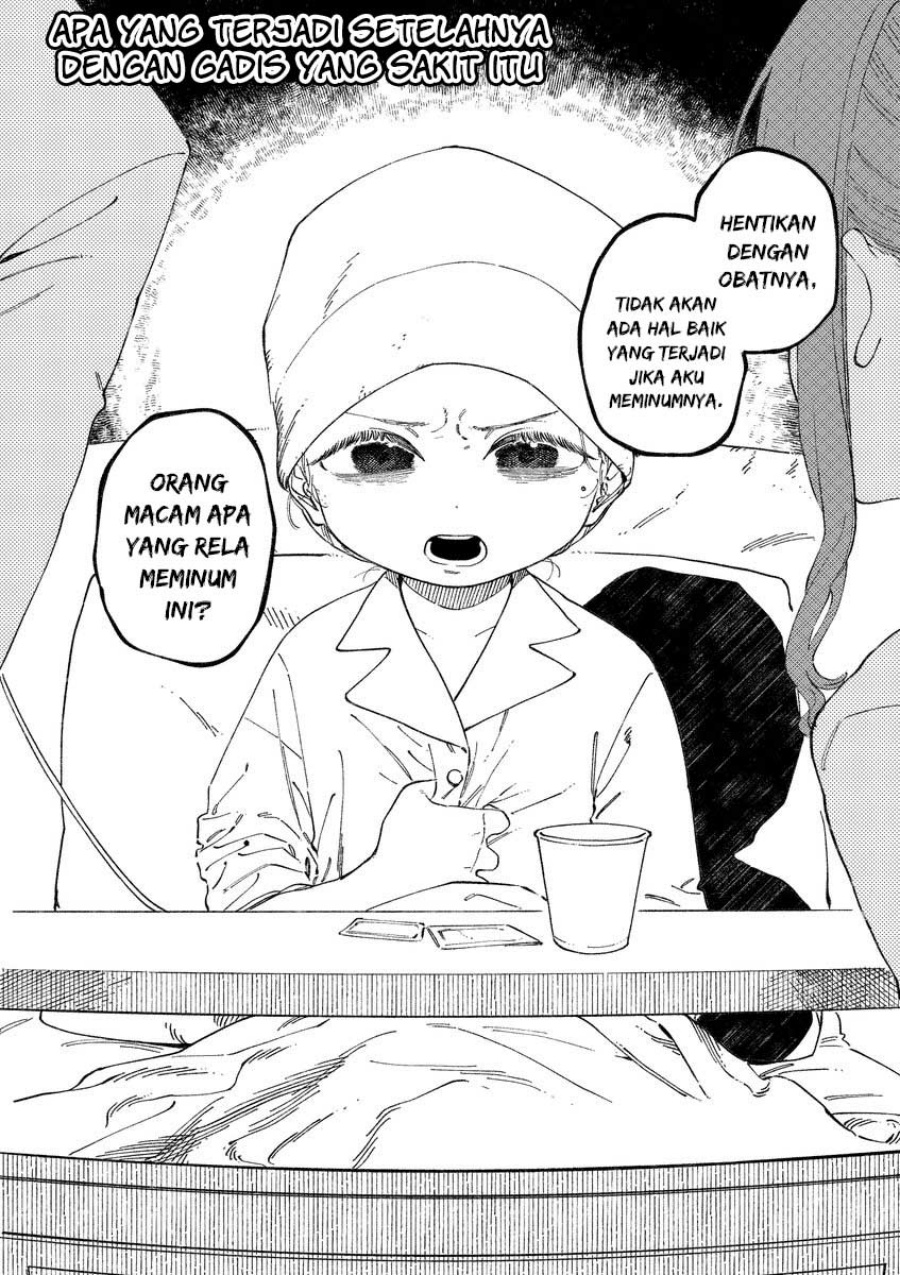 Boku no Suki na Hito ga Suki na Hito Chapter 12.7 Gambar 12