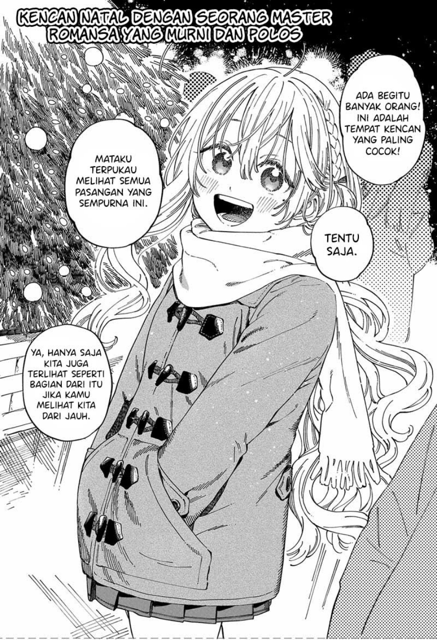 Baca  Boku no Suki na Hito ga Suki na Hito Chapter 12.7 Gambar 2