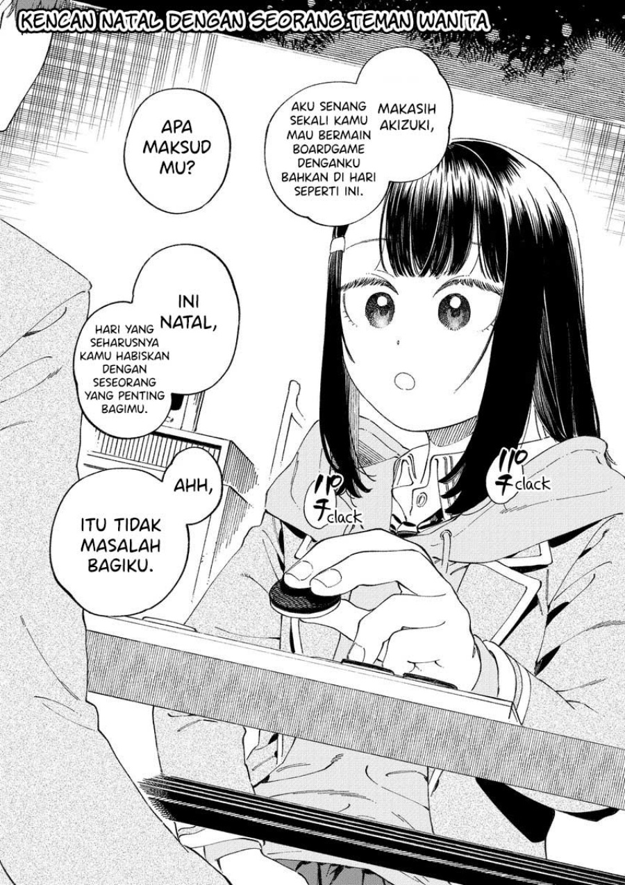 Boku no Suki na Hito ga Suki na Hito Chapter 12.7 Gambar 8